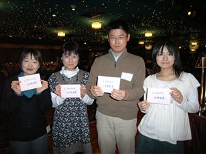 最新情報: マリンパーティ2007・後記