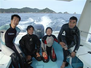最新情報: 月刊マリンダイビング宮崎特集'07