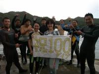 kinen100_R.jpg